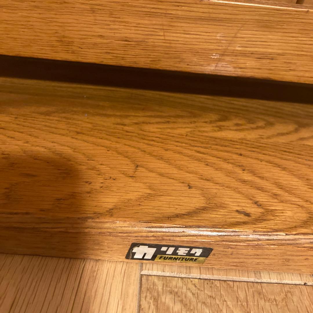 カリモク　オールドカリモク　スリッパラック　マガジンラック