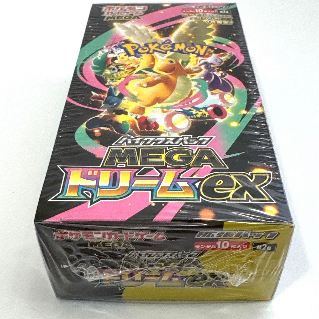 ポケモンカードゲーム MEGA ハイクラスパック 「MEGAドリームex」 1箱