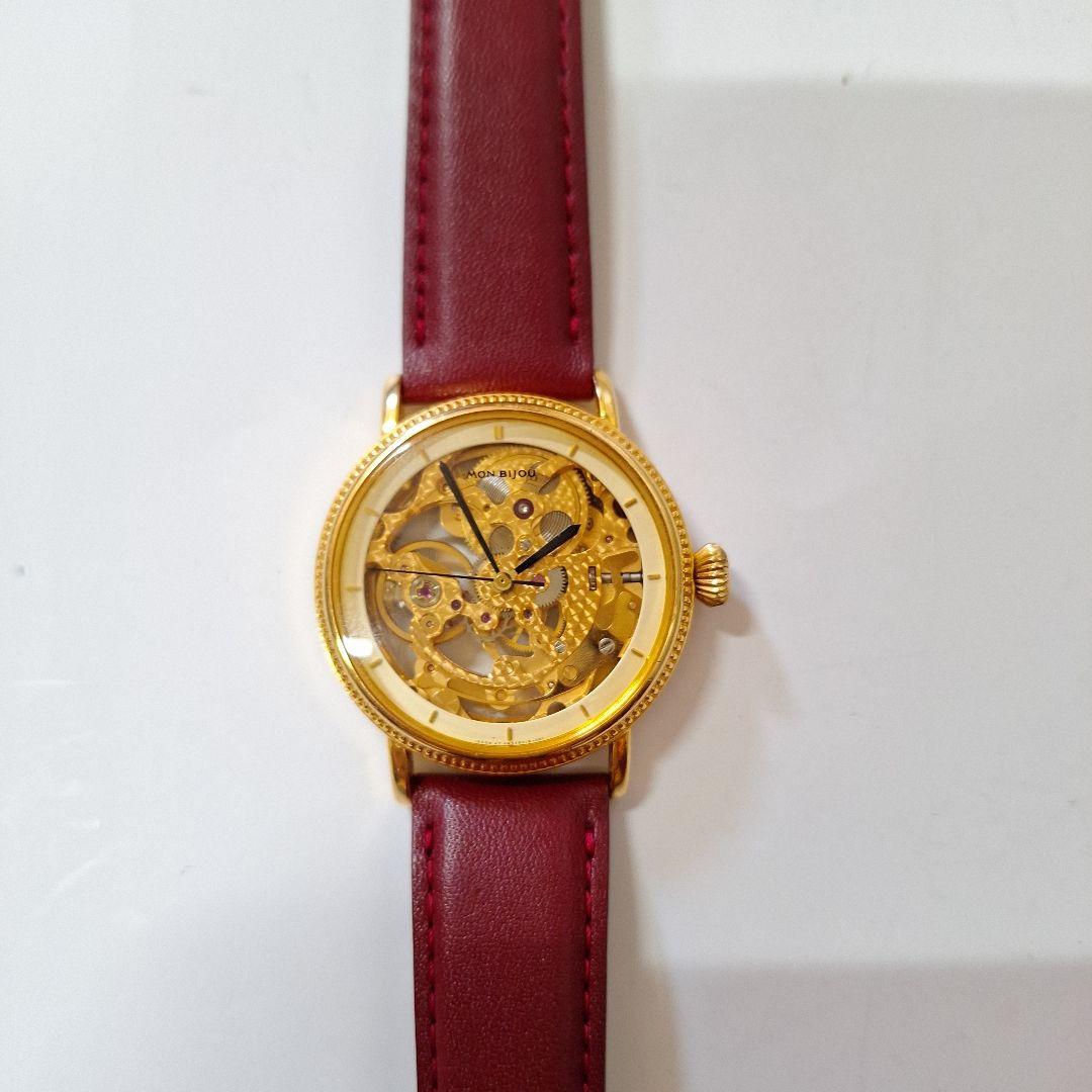 ORIENT モンビジュ　ヴィンテージ　腕時計