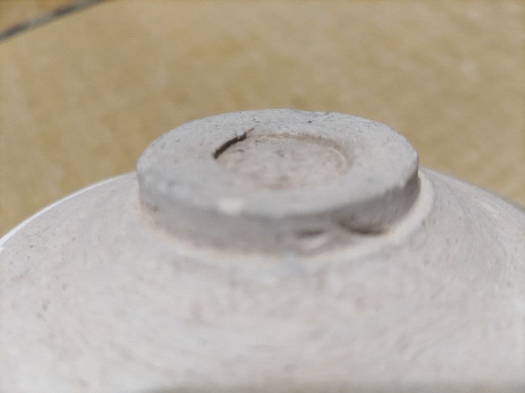 磁州窯（鉅鹿手）無地 白釉 厚縁 小皿 平盃（9.5㎝） - メルカリ