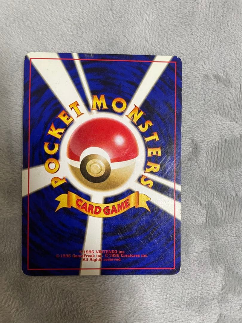 ポケカ　旧裏　ルギア　エレメンタルブラスト