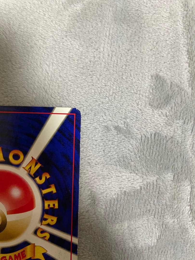 ポケカ　旧裏　ルギア　エレメンタルブラスト