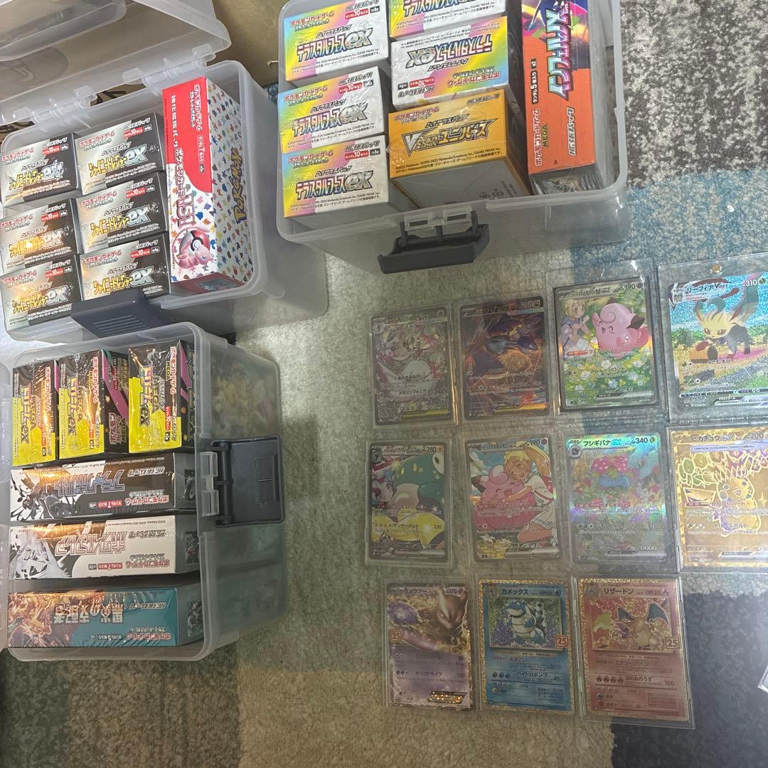 ポケカ 引退品 まとめ売り ポケモンカード - メルカリ