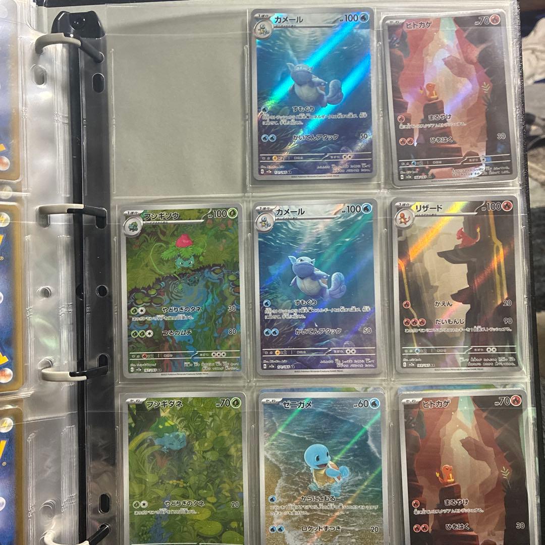 ポケカ 引退品 まとめ売り ポケモンカード - メルカリ