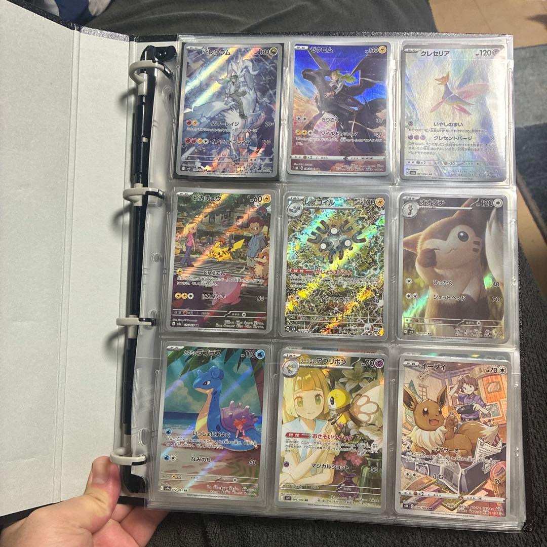 ポケカ 引退品 まとめ売り ポケモンカード - メルカリ