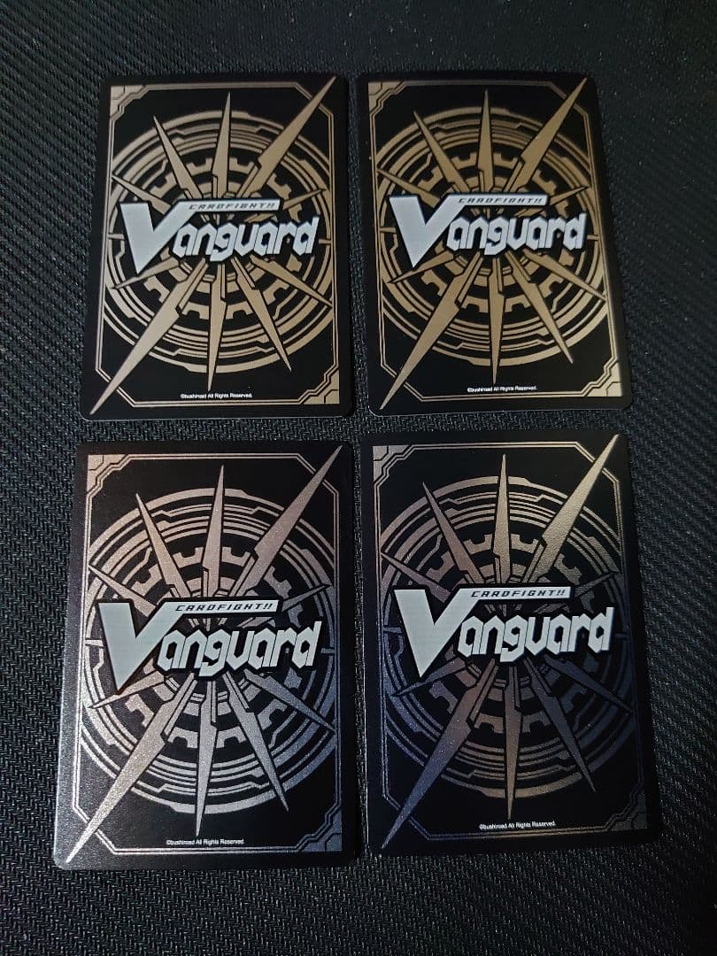 ヴァンガード 滅星輝兵 グルーボール・ドラゴン SP4枚