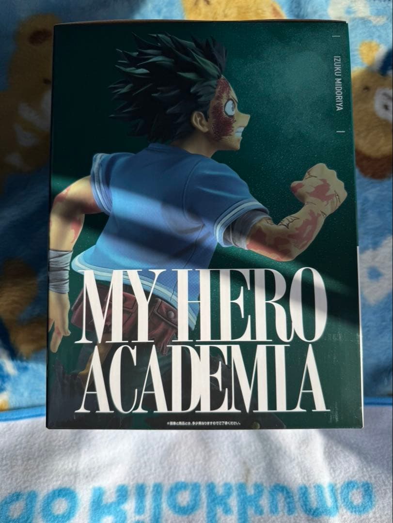 一番くじ 僕のヒーローアカデミア Ｃ賞 緑谷出久 フィギュア 未開封品