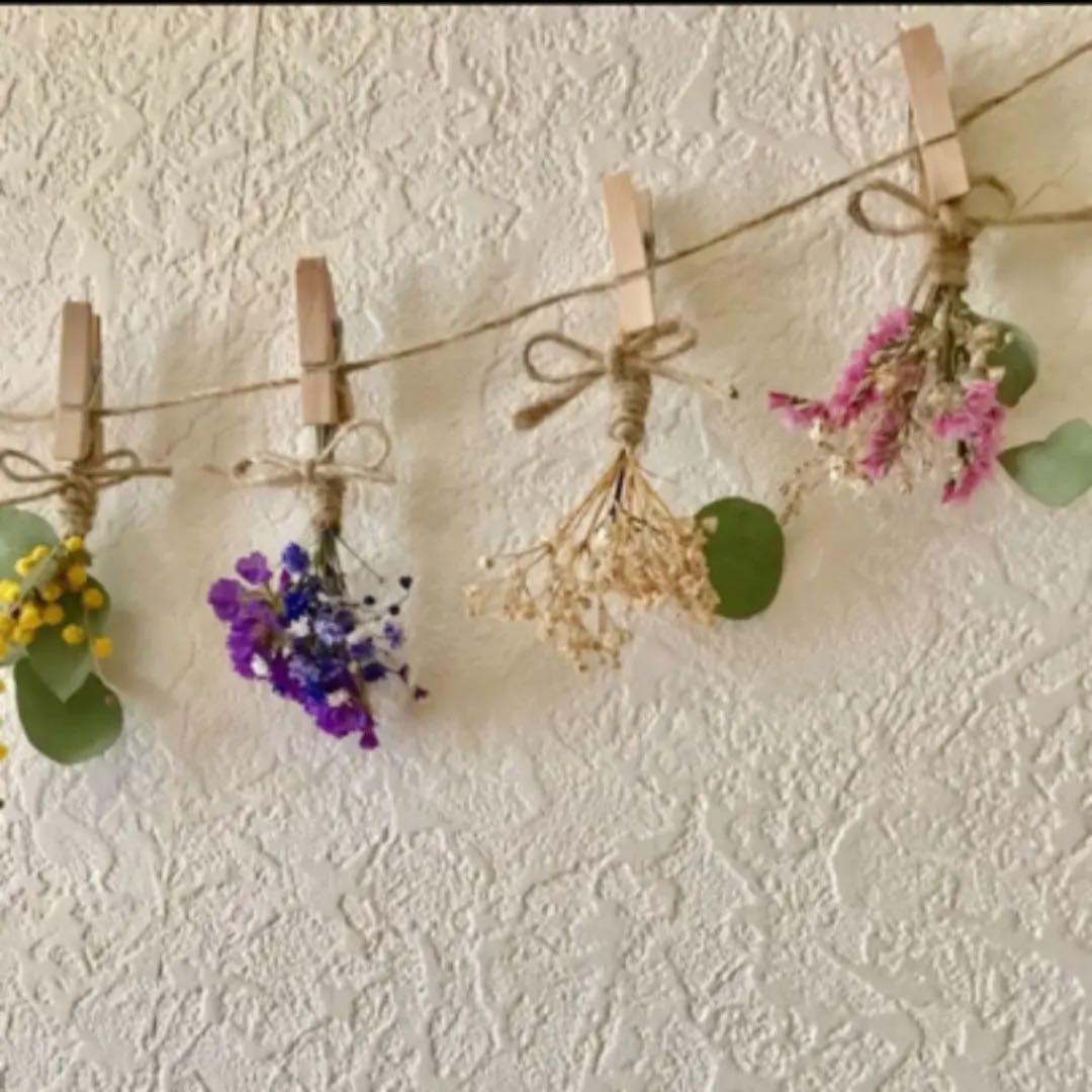 カラフルガーランド