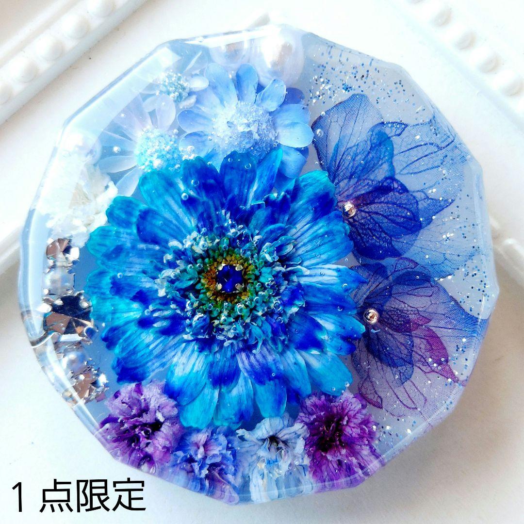 1517】レジンマトリカリアヘアゴムポニーフックブロ―チハンドメイド