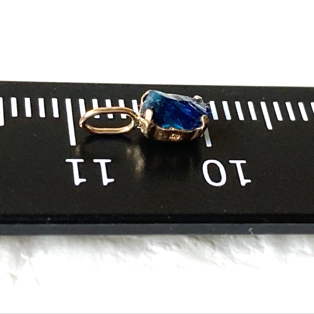 ユークレース原石10金ペンダントトップ｜