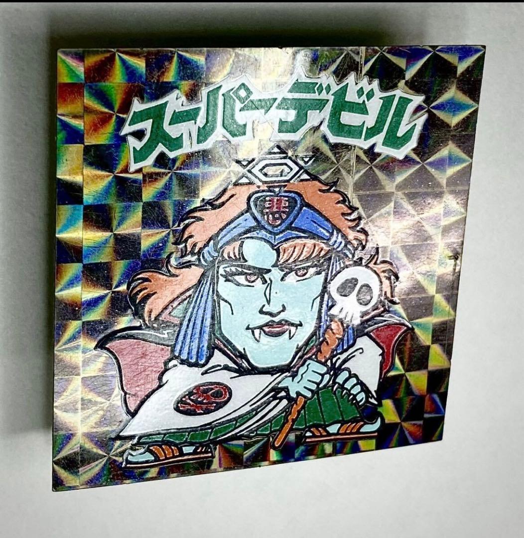 初期懸賞版］旧ビックリマンシール スーパーデビル - メルカリ