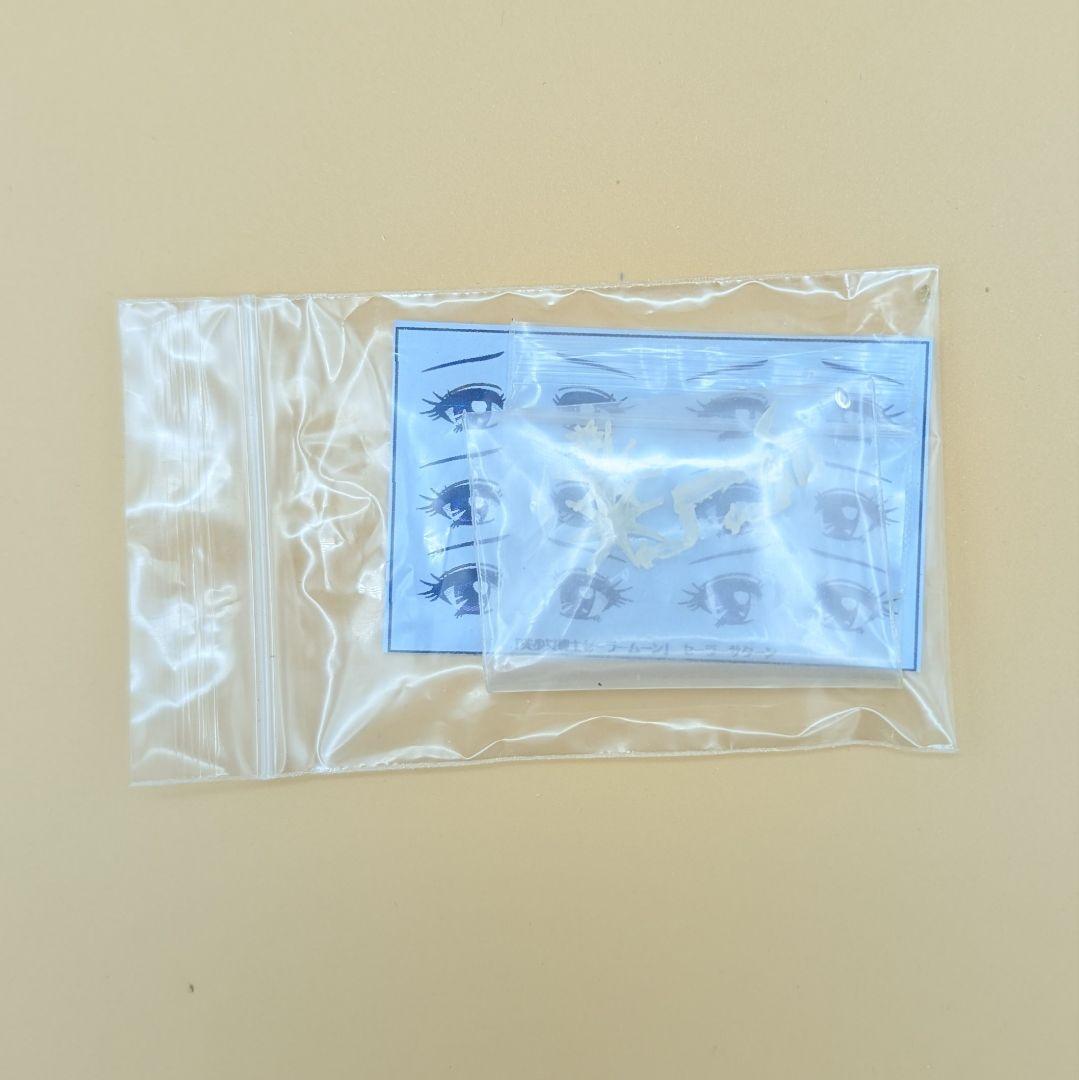 美少女戦士セーラームーン セーラーサターン ガレージキット 1/6 土萠ほたる