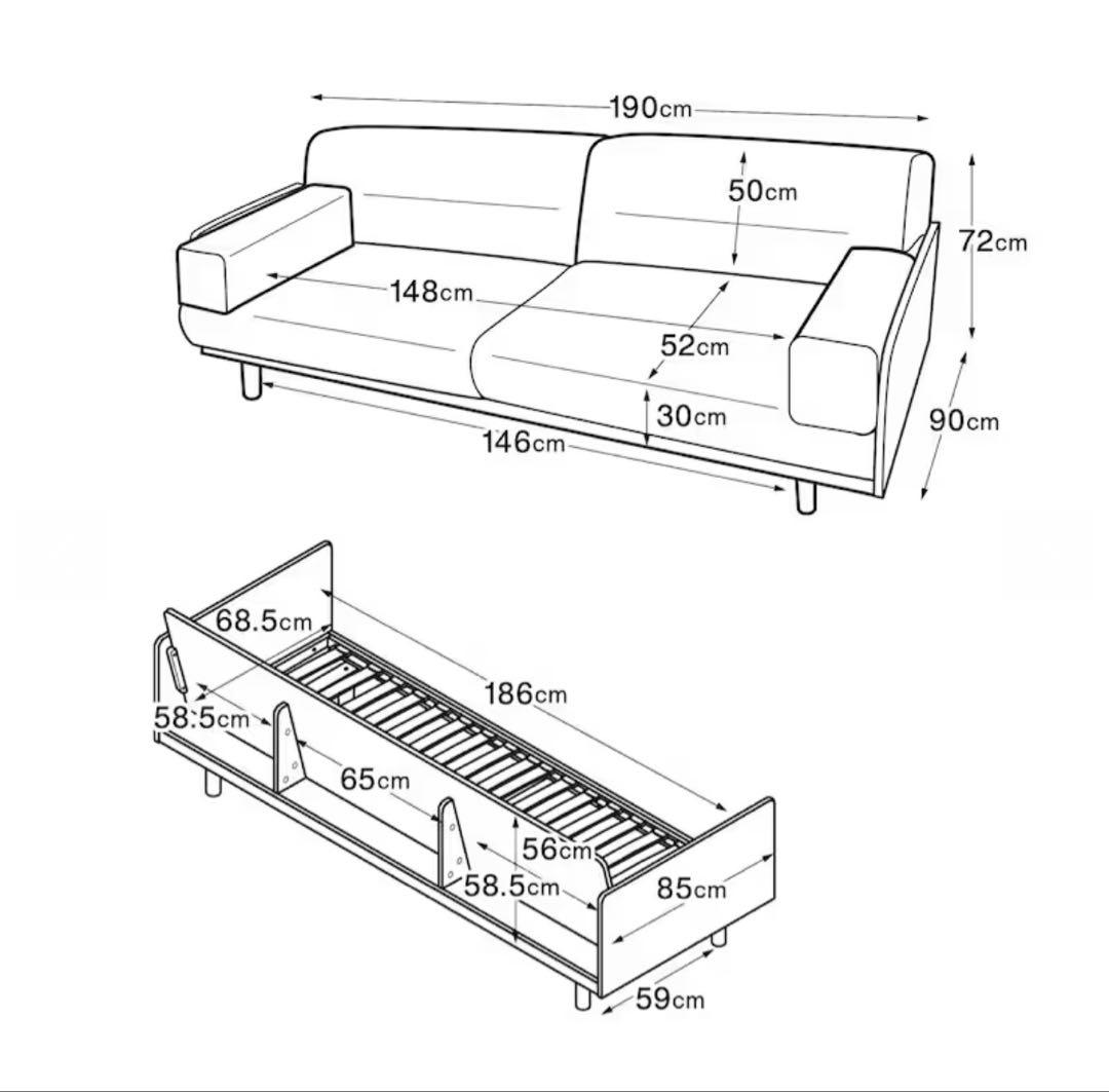 [しゅう]無印良品 廃盤希少品 オーク材突板2.5シーター北欧風ナチュラル
