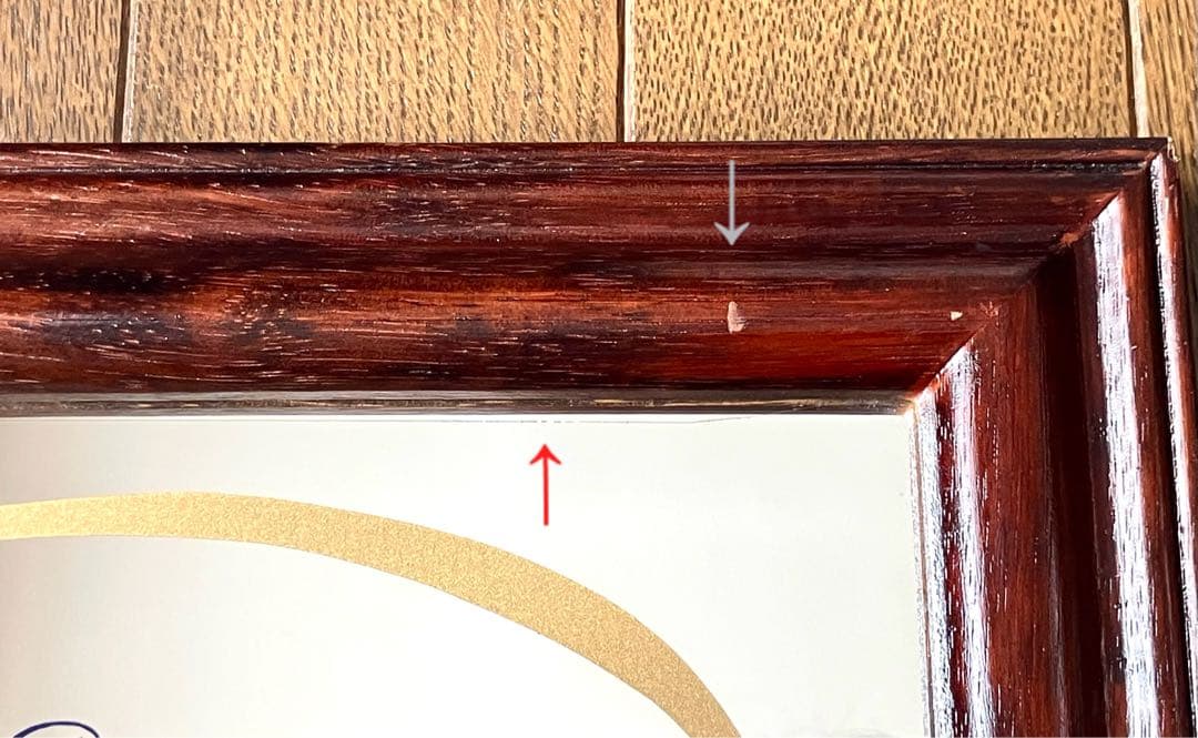 Kronenbourg 1664　クローネンブルグ パブミラー　ヴィンテージ