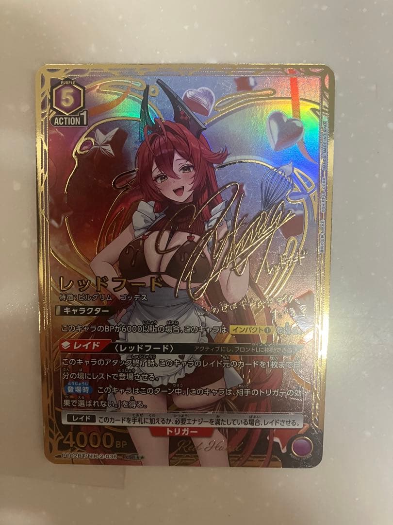 レッドフード パラレル PcSR 星2 NIKKE ニケ ユニオンアリーナ - メルカリ