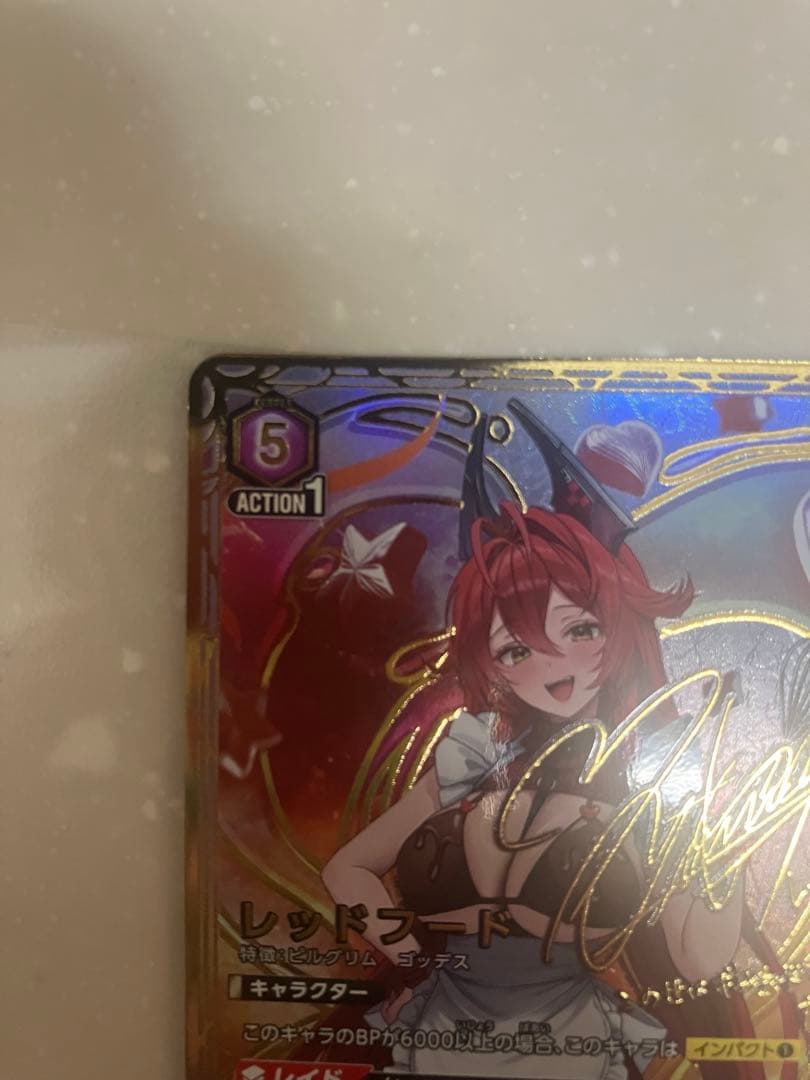 レッドフード パラレル PcSR 星2 NIKKE ニケ ユニオンアリーナ - メルカリ