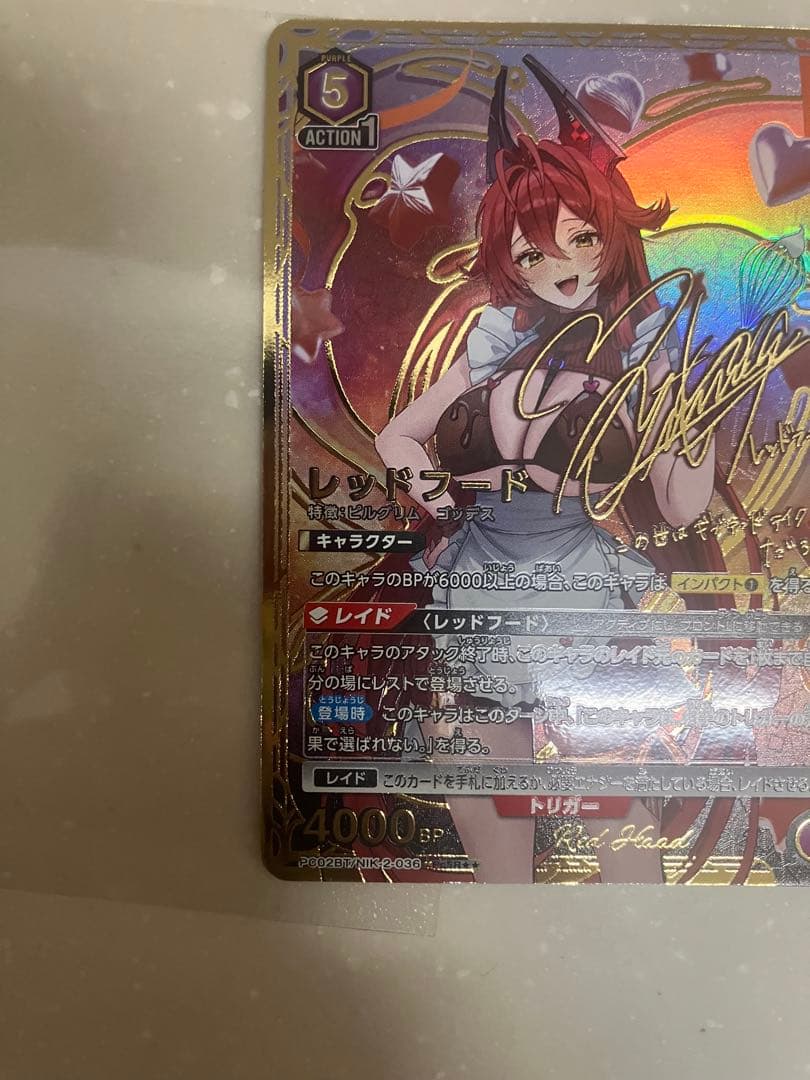 レッドフード パラレル PcSR 星2 NIKKE ニケ ユニオンアリーナ - メルカリ