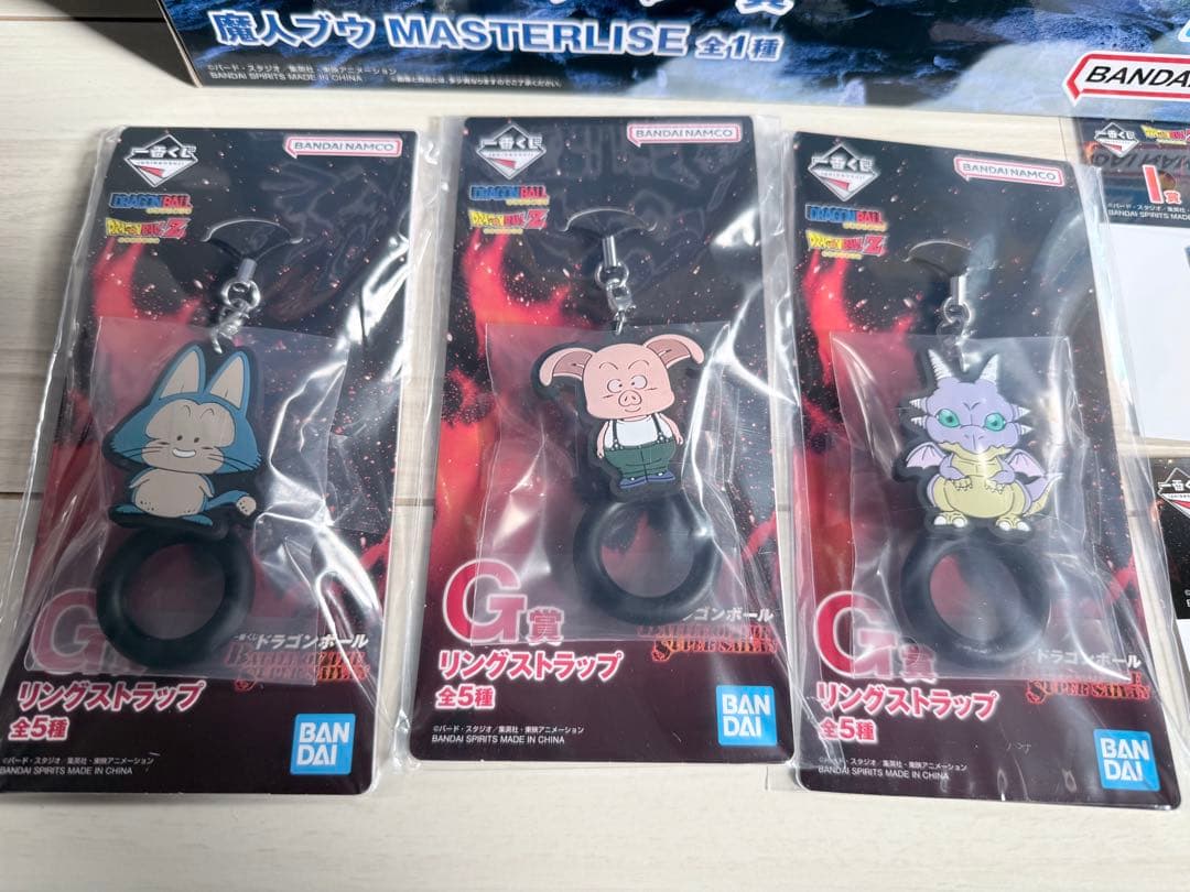 一番くじ　ドラゴンボール　ラストワン賞、A賞、E賞、下位賞多数