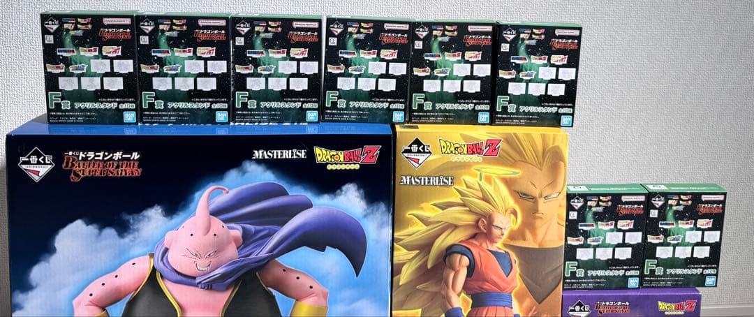 一番くじ　ドラゴンボール　ラストワン賞、A賞、E賞、下位賞多数