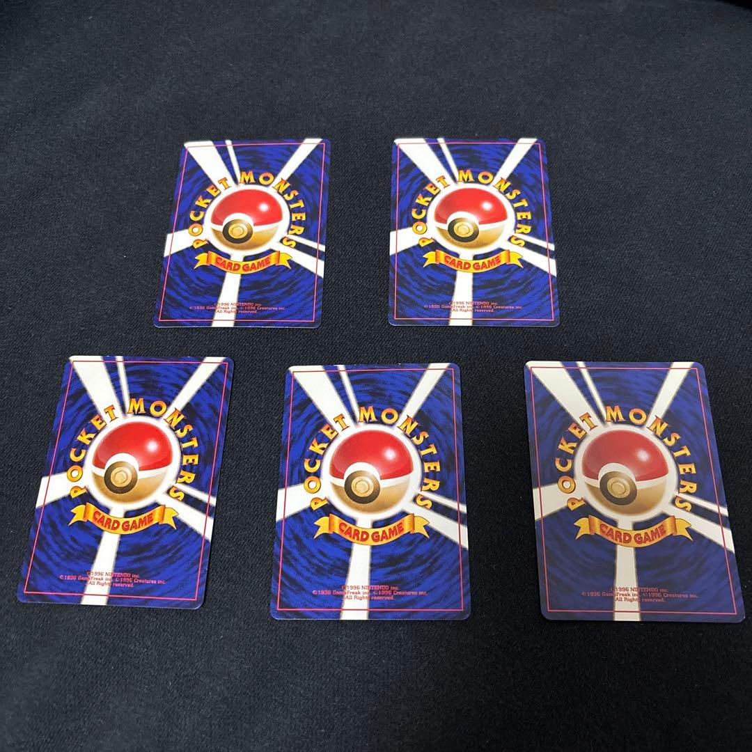 ポケモンカード 旧裏 40枚 セット レアカード含む