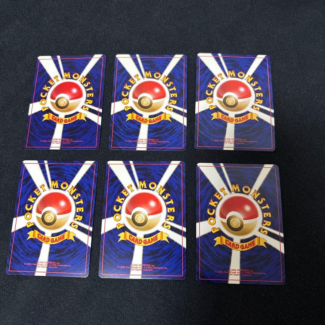 ポケモンカード 旧裏 40枚 セット レアカード含む