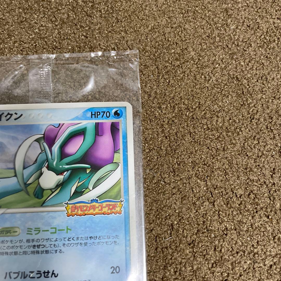 ポケパーク スイクン ポケモンメリーゴーランド プロモ 未開封039/PCG