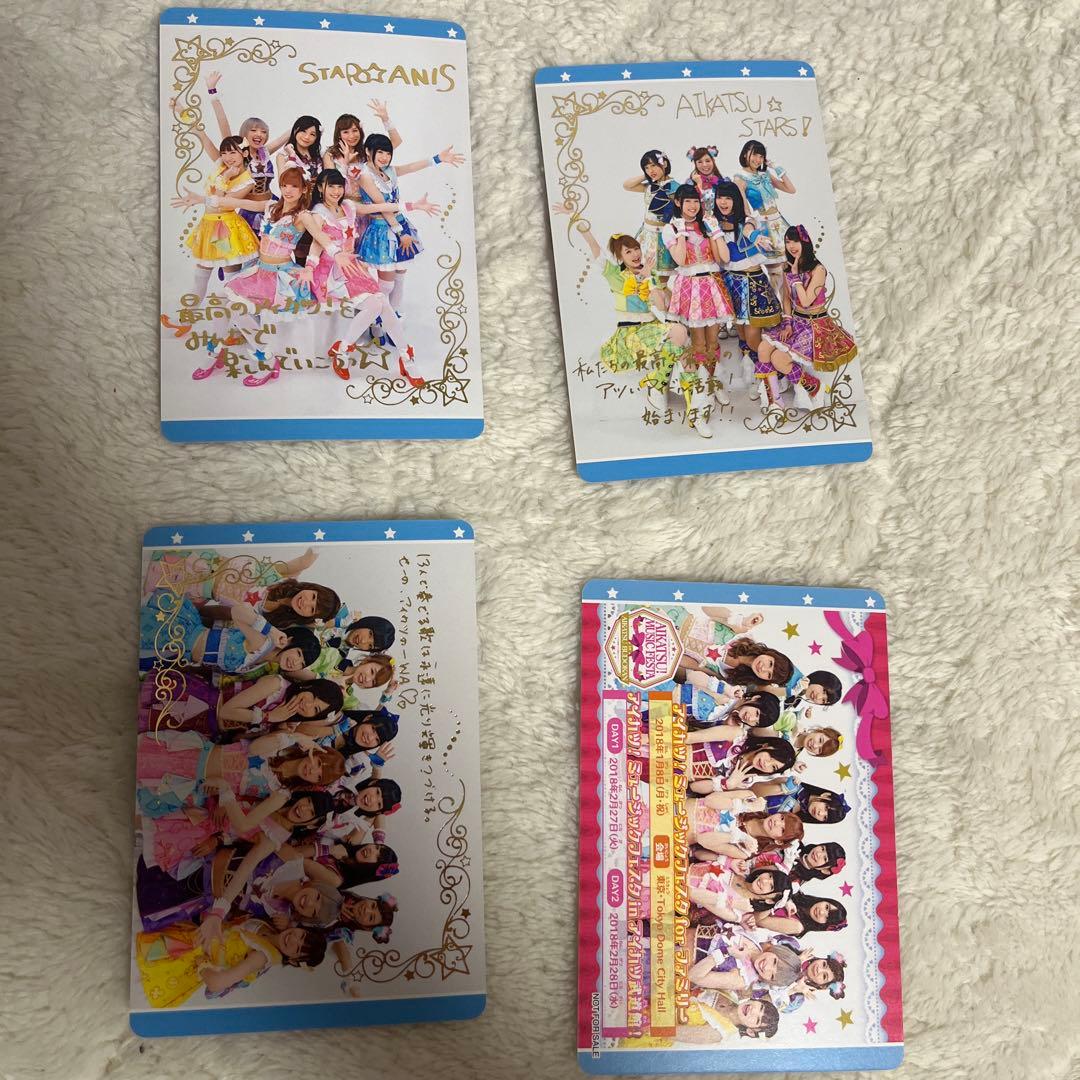 アイカツ　セレクションパック　ショコラチェックコーデ