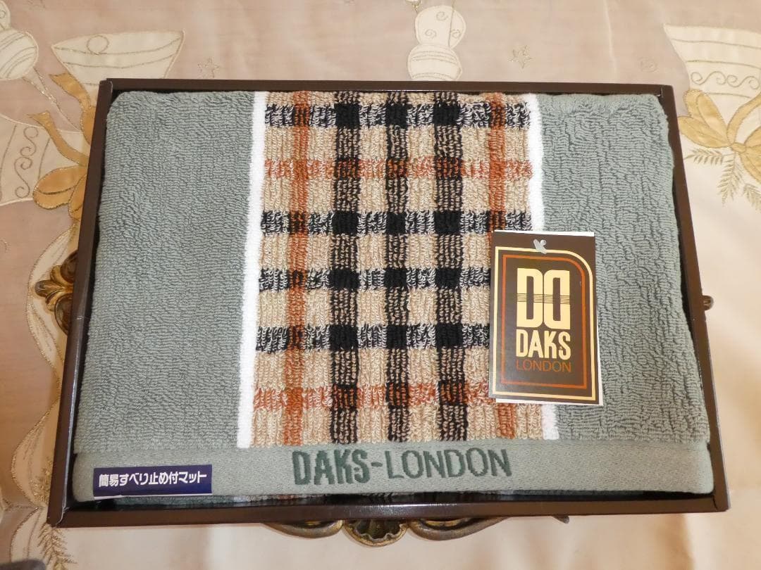 メルカリ便♡ダックス♡DAKS♡バスマット　チェック柄　グリーン系　レア