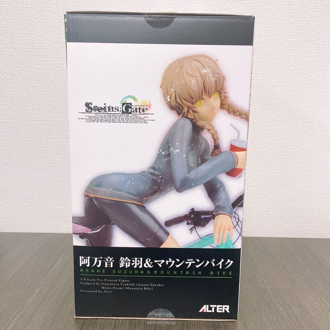 STEINS;GATE 阿万音鈴羽&マウンテンバイク 1/8 ALTER
