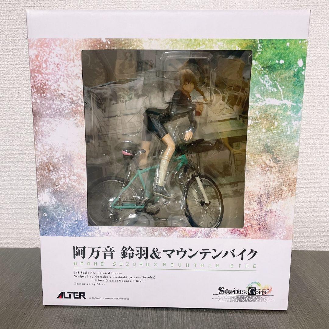 STEINS;GATE 阿万音鈴羽&マウンテンバイク 1/8 ALTER