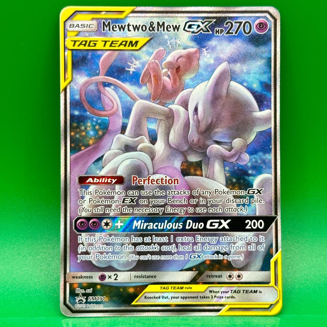 ポケモンカード 海外 ミュウ&ミュウツーGX SR SA 英語 スペシャル
