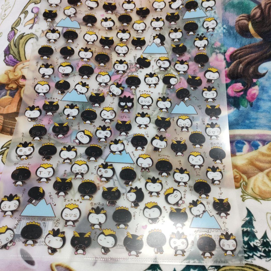 クリアファイル×2　サンリオ