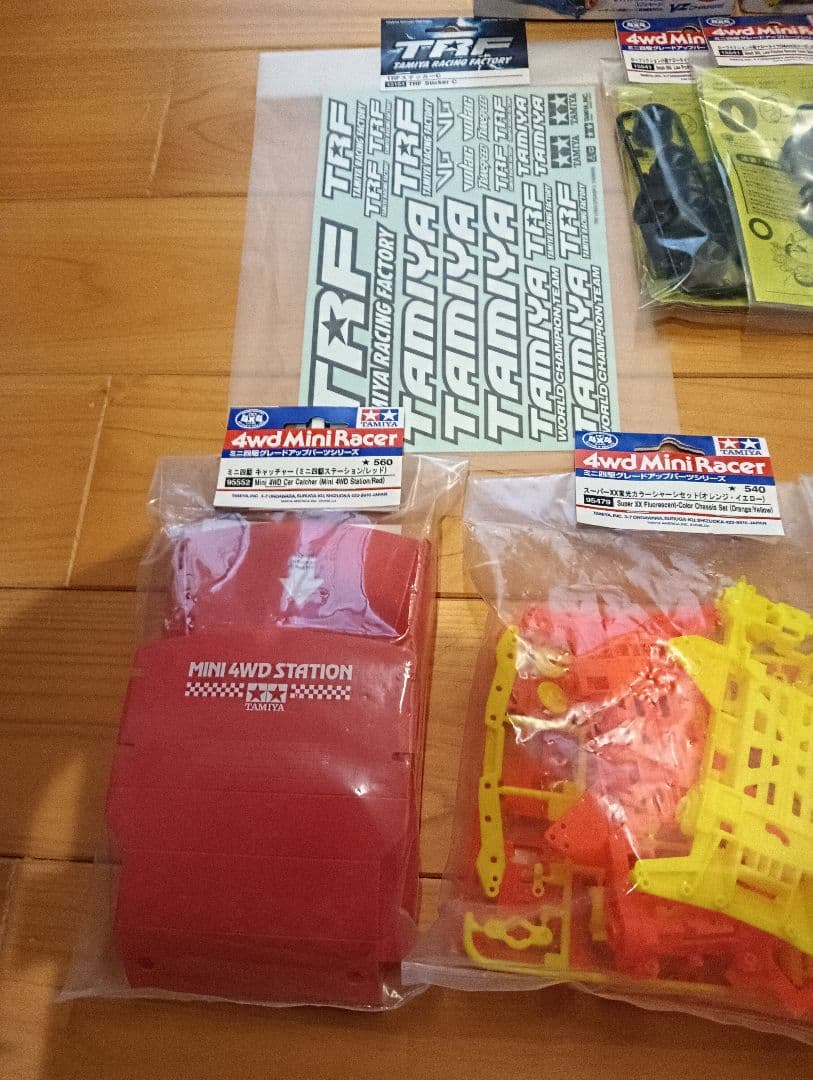 ミニ四駆キットセット 2024・2025・パーツ　アドバンスパック　新品　未使用