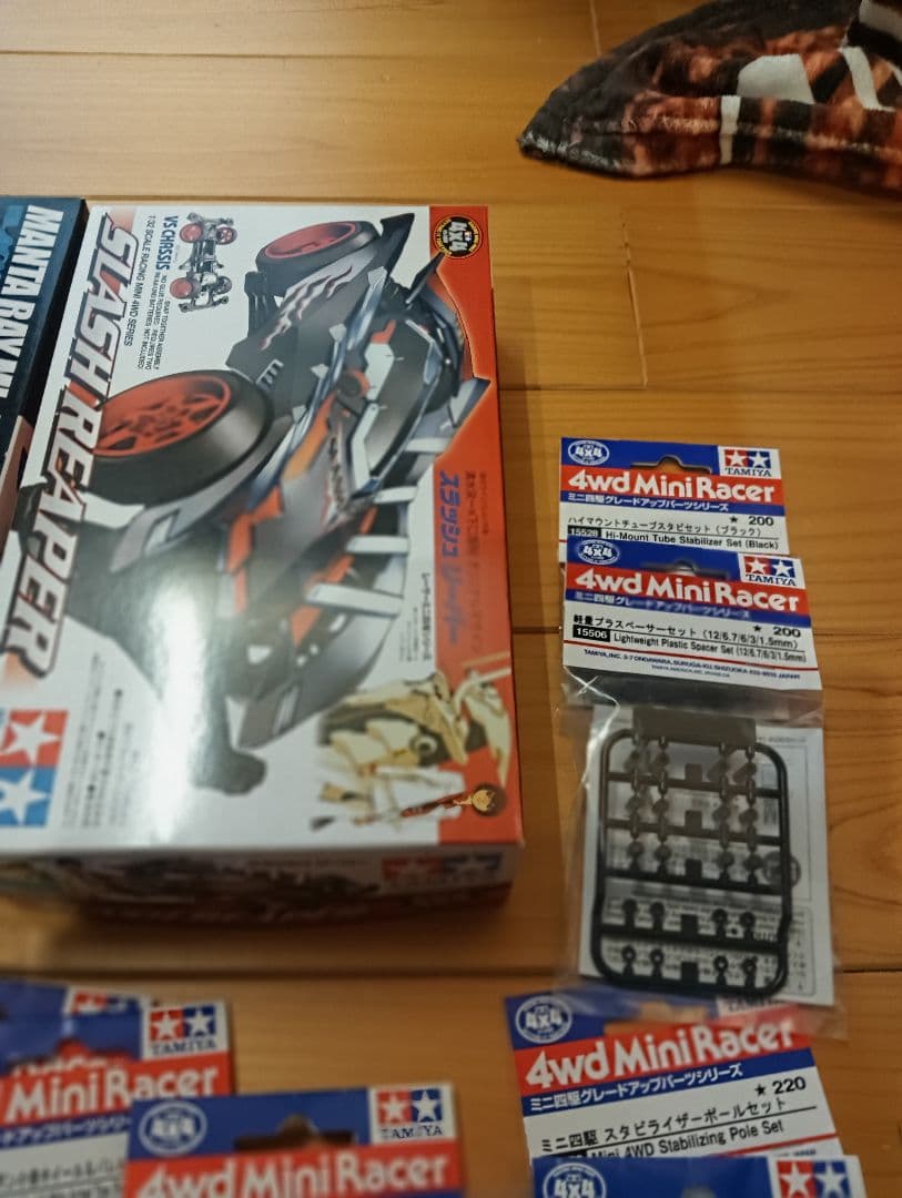 ミニ四駆キットセット 2024・2025・パーツ　アドバンスパック　新品　未使用