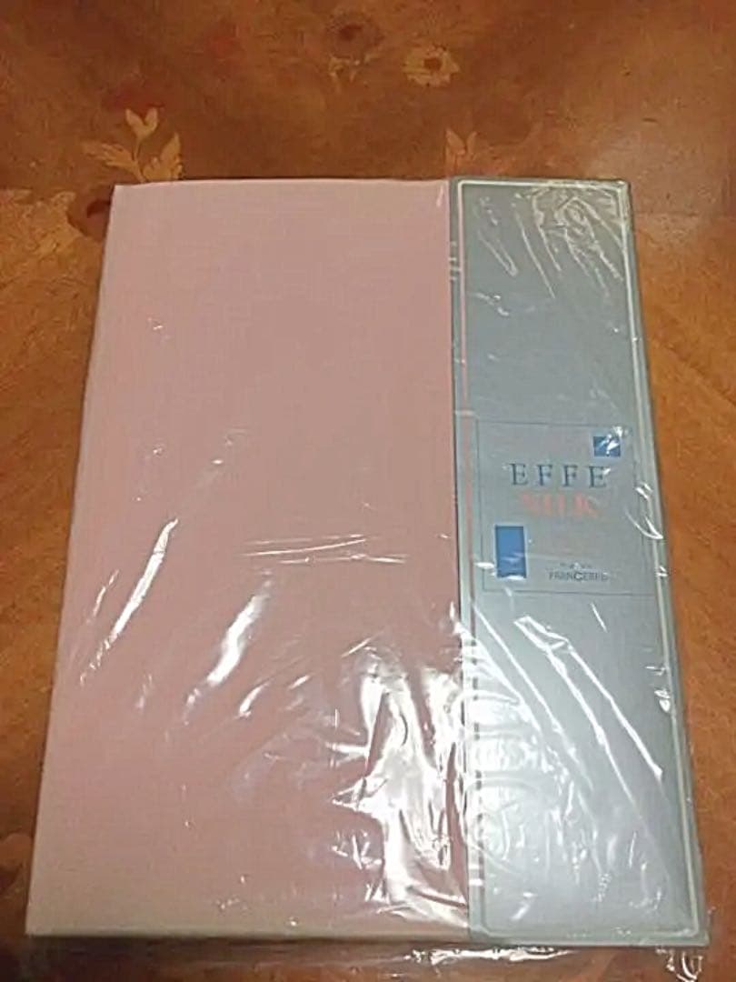 訳あり◎新品未使用未開封保管品　シルク　掛けカバー　ダブルサイズ① silk 絹