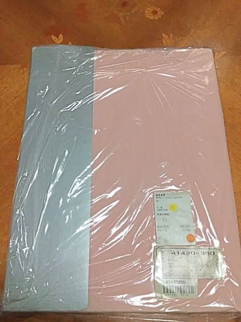 訳あり◎新品未使用未開封保管品　シルク　掛けカバー　ダブルサイズ① silk 絹