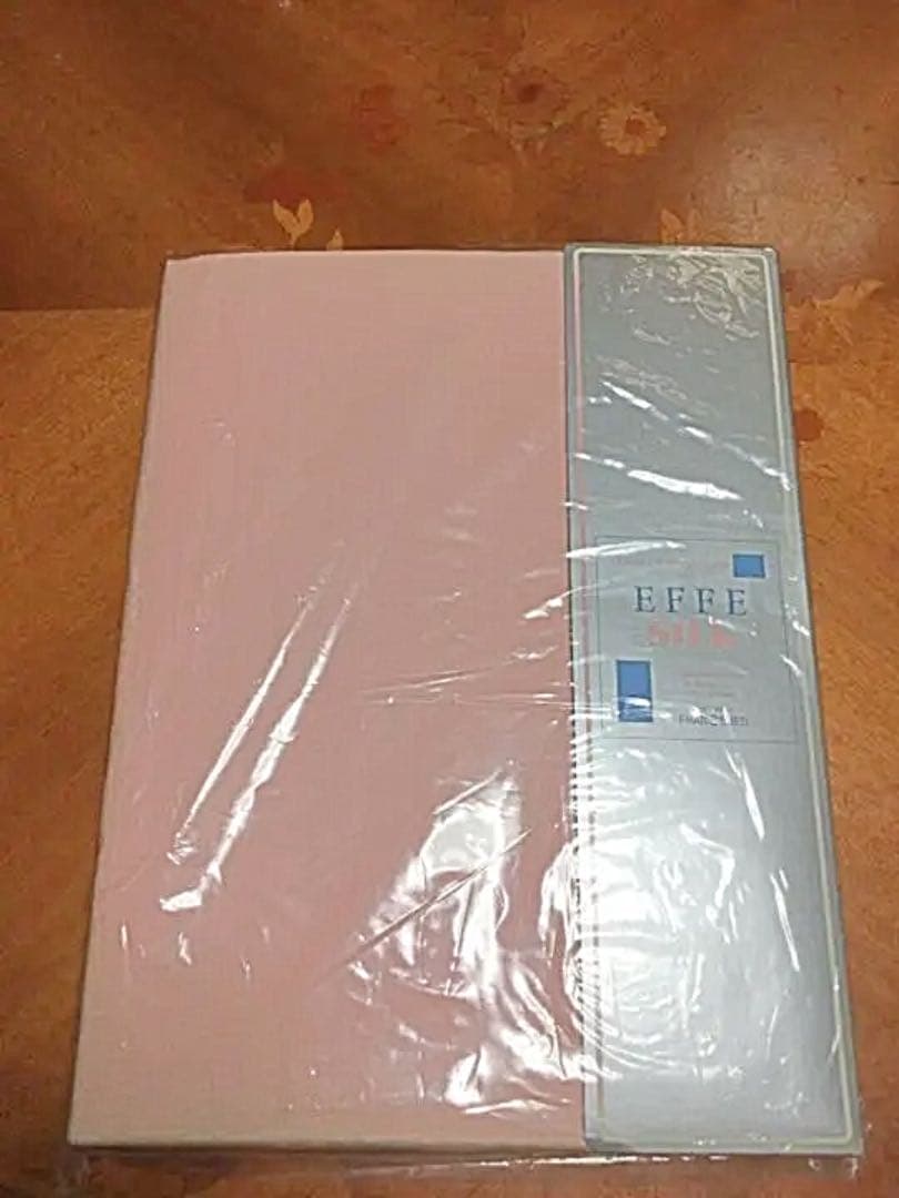 訳あり◎新品未使用未開封保管品　シルク　掛けカバー　ダブルサイズ① silk 絹