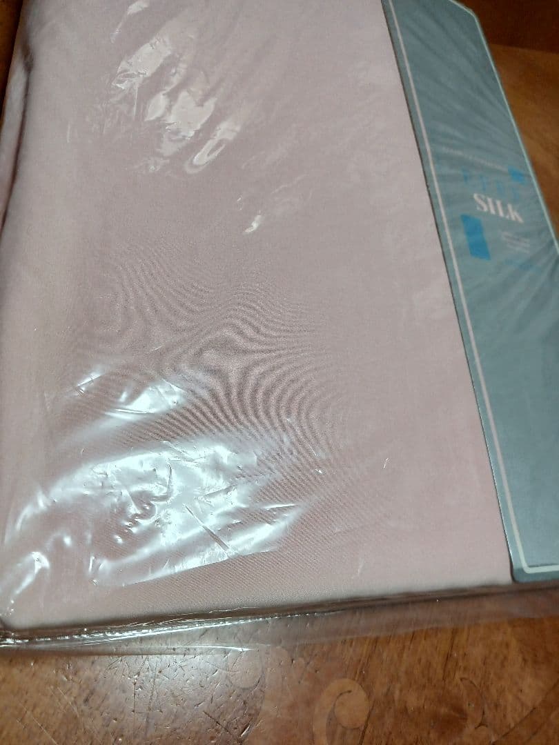 訳あり◎新品未使用未開封保管品　シルク　掛けカバー　ダブルサイズ① silk 絹