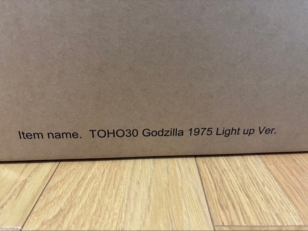 コミック・アニメ TOHO30 Godzilla 1975 Light up Ver.