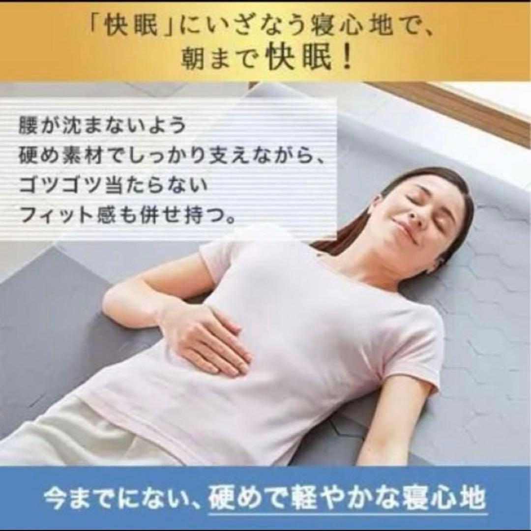 トゥルースリーパー　エアフリーマットレス　シングル　かため　高反発　5cm