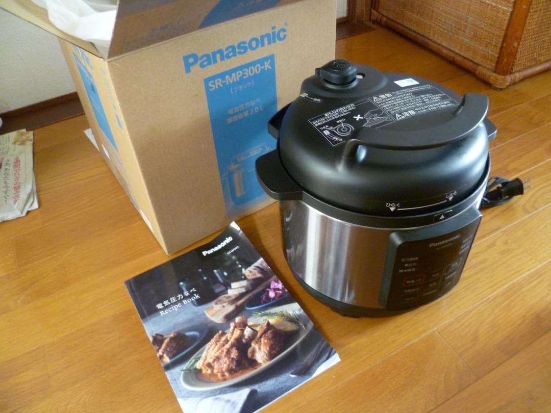 パナソニック 電気圧力なべ 時短なべ 電気圧力鍋 無水調理 SR-MP300
