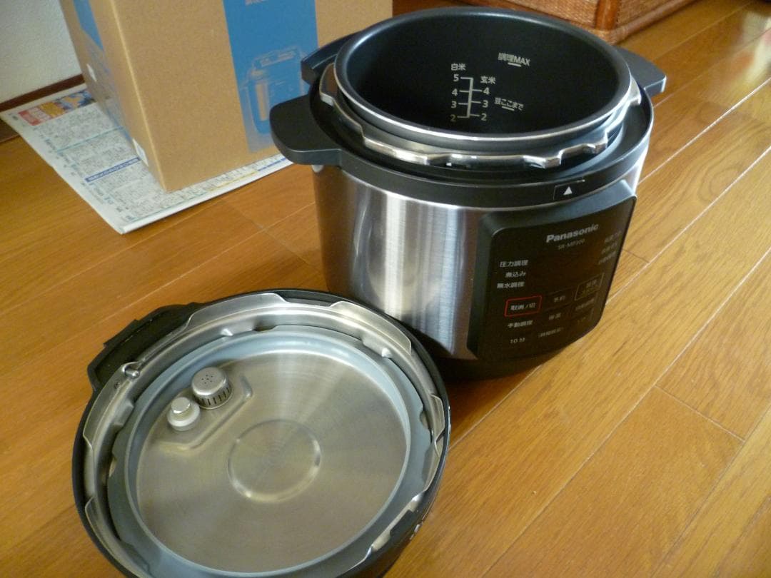 パナソニック 電気圧力なべ 時短なべ 電気圧力鍋 無水調理 SR-MP300