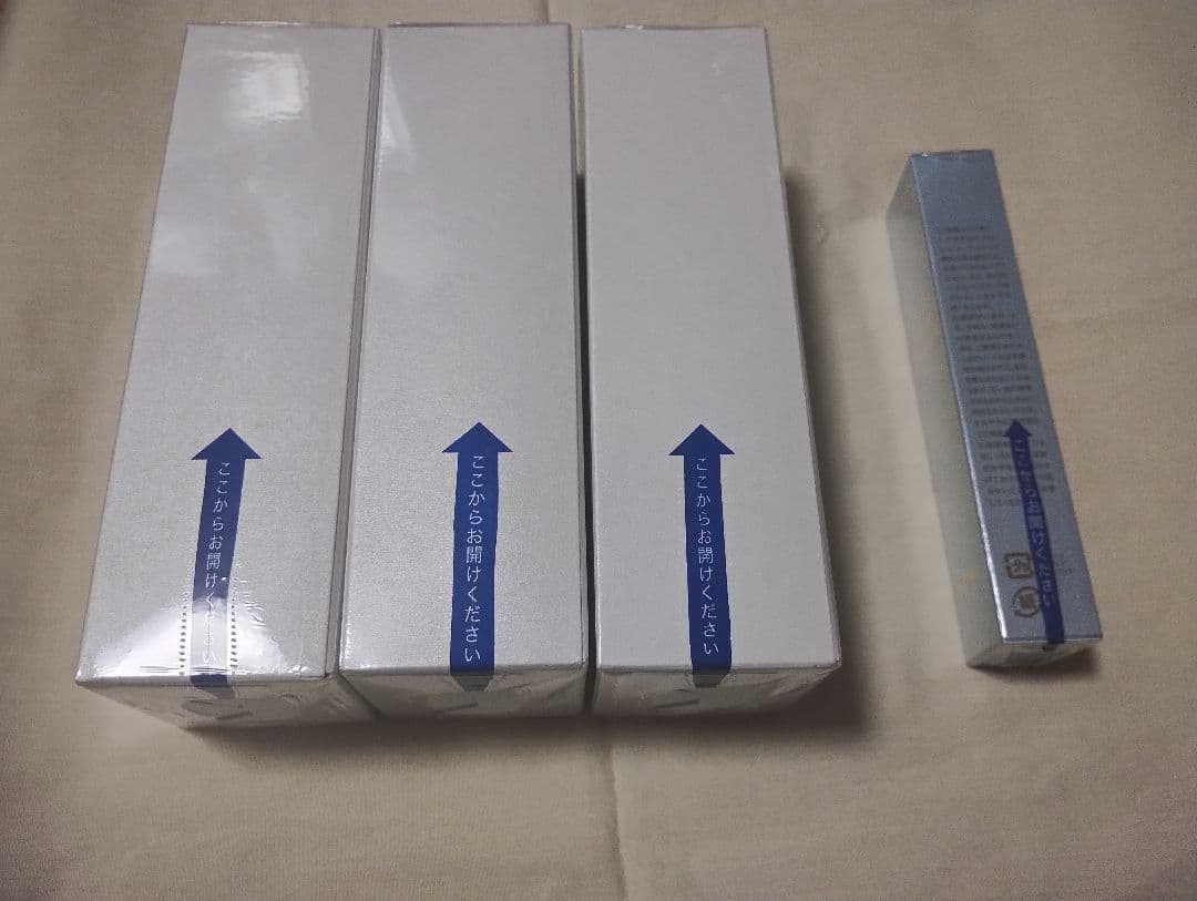 【未使用】銀座ステファニー ワールド ワン フォーミクスチャーセラムL3点 +α