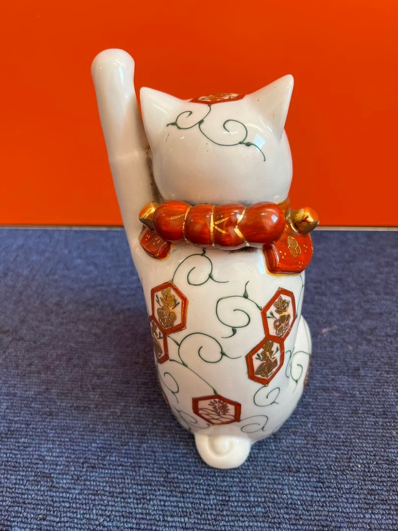 1274  九谷焼❓　招き猫　置物