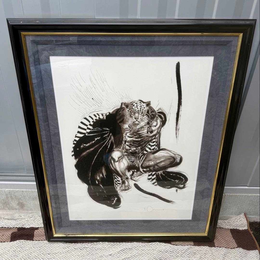 天野喜孝 版画＊運送手配できる方（引取り）限定＊グイン・サーガ