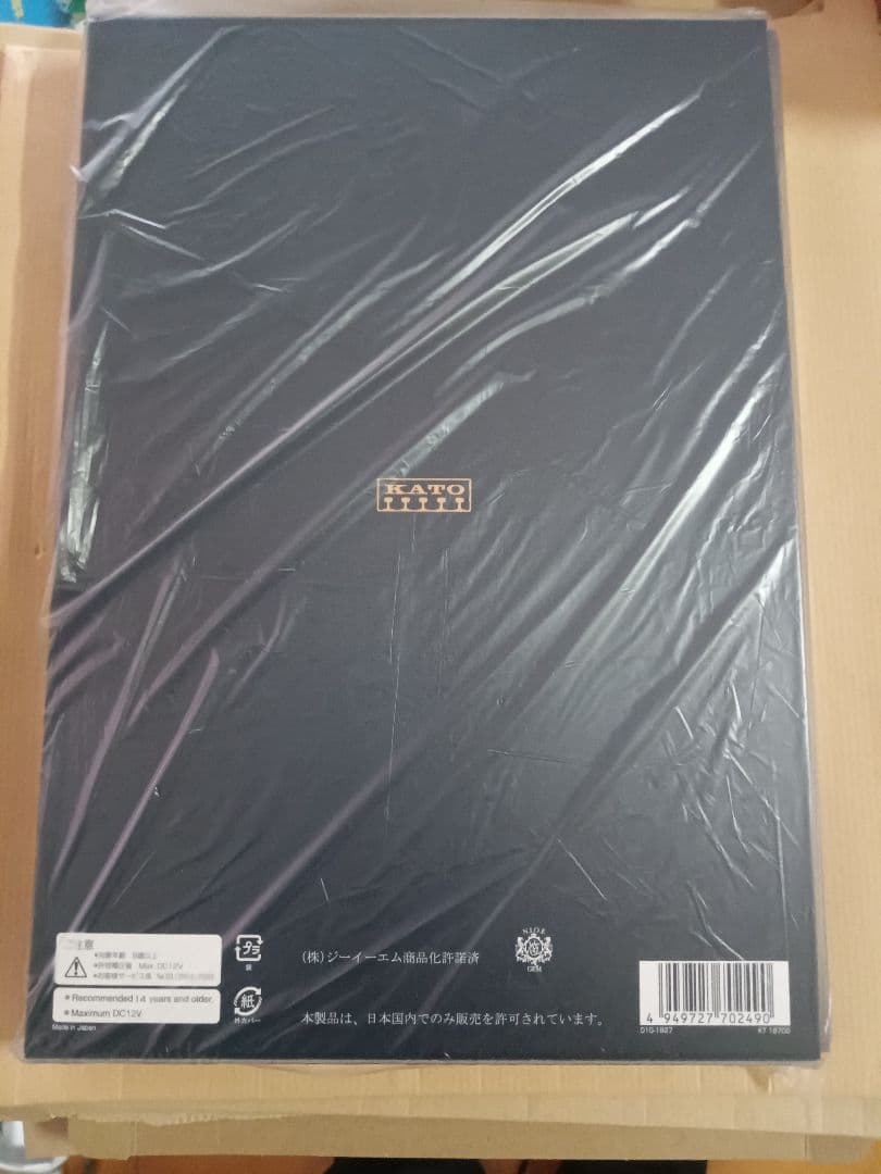 KATO オリエントエクスプレス '88 増結セット