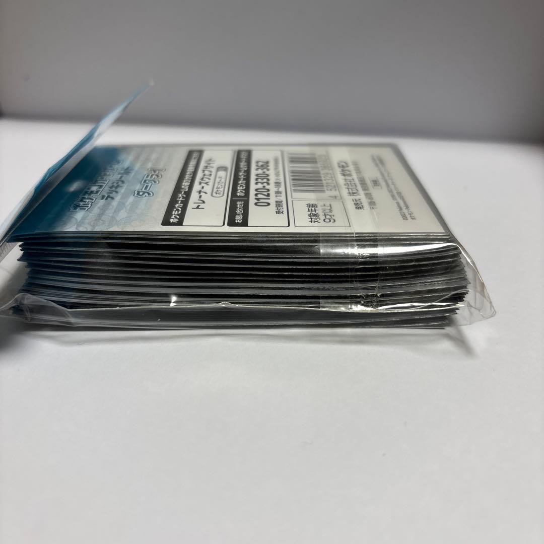 ダークライ デッキシールド - メルカリ