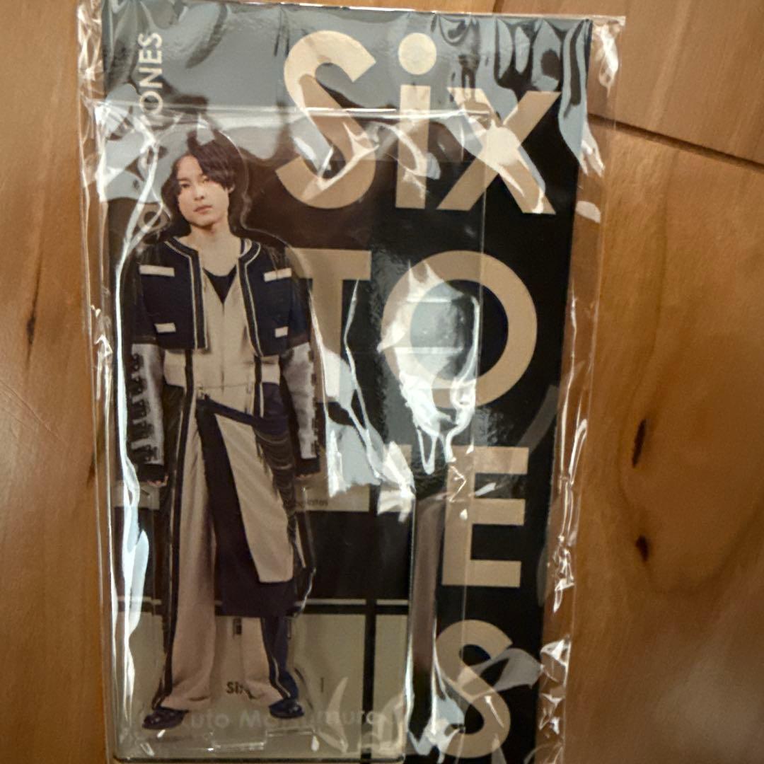 SixTONES 松村北斗アクリルスタンド - メルカリ