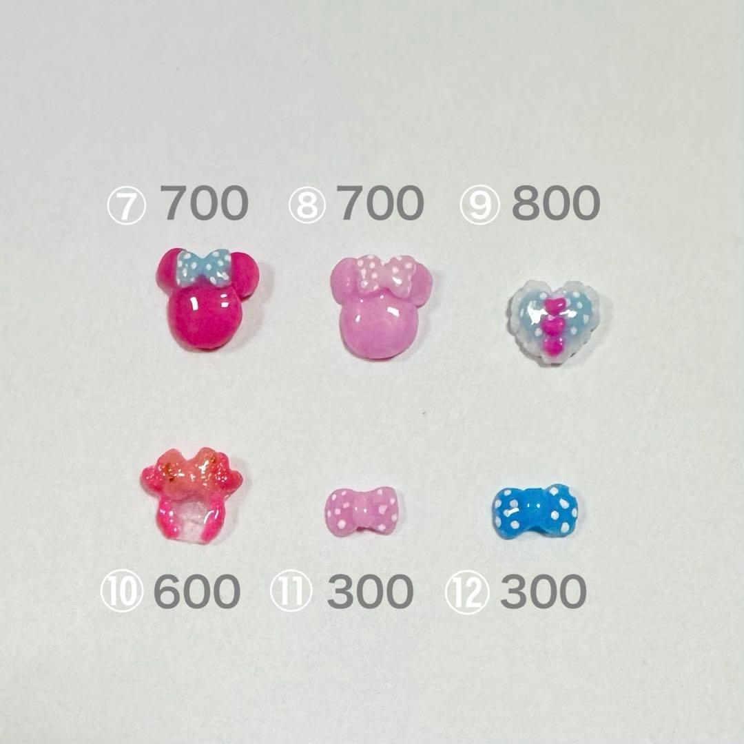 パルパルーザ 3Dネイルパーツ ディズニー