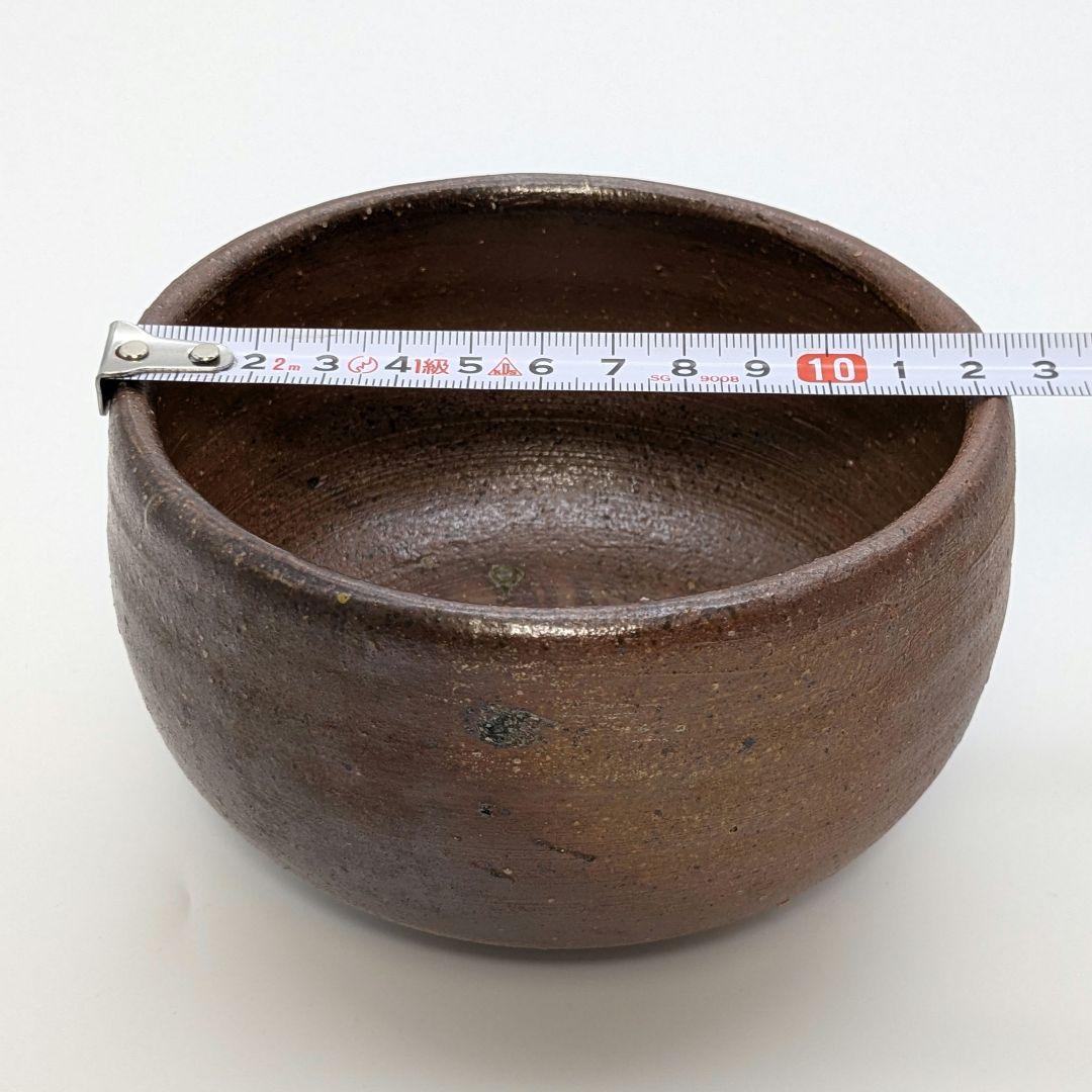 岡山県重要無形文化財 伊勢崎満 備前焼 茶盌 共箱栞 抹茶碗 抹茶茶碗